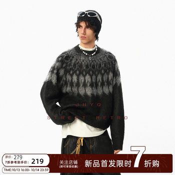 Jhyq ethnic style retro peacock feather jacquard rhombus beaded round neck sweater men's autumn and winter loose trendy sweater