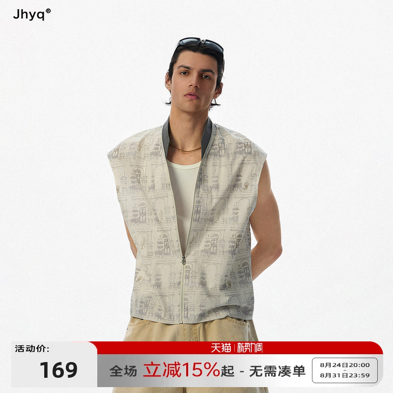 Vest Series | Jhyq New Chinese Style Sleeveless Roman Pattern Short Vest Men's Stand Collar Summer Thin Shirt
