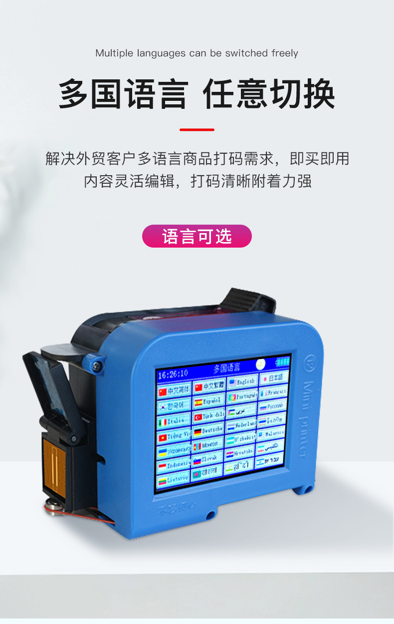 자동