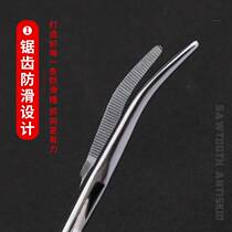 Stainless steel hook removing pliers large elbow decoupler hook remover curved mouth hemostatic pliers fishing supplies Luya