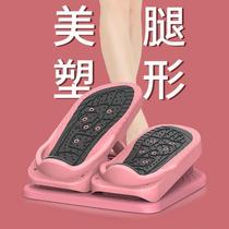 Office fitness equipment step machine home under desk bicycle leg rehabilitation training foot pedal exercise