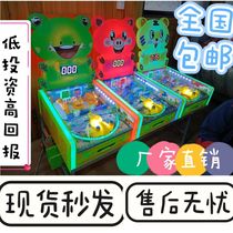 Luxurious cannon pinball machine square night market stalls amusement equipment 15th generation game consoles childrens playground commercial stalls