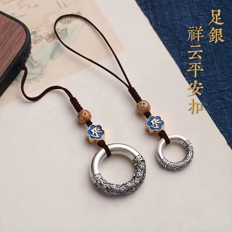 Sterling Silver Solid Zodiac Guardian Deity Cloud Pattern Peace Pendant Short Exquisite Phone Chain Accessory for Men and Women