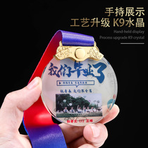 Class Graduation Gift Kindergarten Customized Group Souvenir Photos Gift Ideas for Elementary School Students and Children