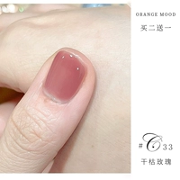 C33 Сухая роза (1 бутылка)