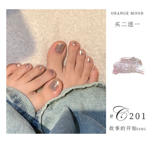 Лак для ногтей, отрывные блестки для ногтей для пальцев на ноге для маникюра, новая коллекция, без сушки в лампе, долговременный эффект, быстрое высыхание