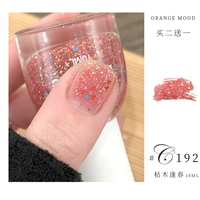 C192 Dead Wood Fengchun