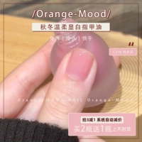 C218 См. «Купить 2 Получить 1 и снять 3 вычитания» завтра