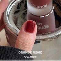 C01 Весенний день банкет