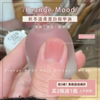 C135 ее грушевый вихрь 