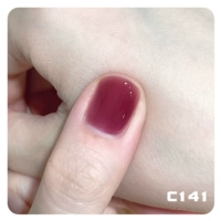 C141 не является романтическим обвинением