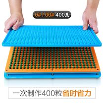 XENDA No. 1#0#00# 400-hole plant empty capsule shell filler filler sheet packaging machine for home use