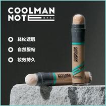 Cool Mens Notes Le correcteur en bâton pour hommes couvre naturellement lacné les cernes les taches de rousseur la modification faciale portable paresseuse