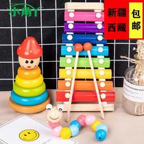 Xinjiang infants and young children hand-knocked eight-note xylophone 8-month-old baby toys 9 percussion instruments 0-1 years old
