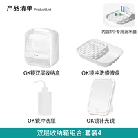 Комплект, биде, заполняющий свет