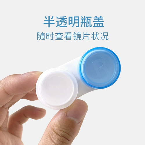 Хранилище, коробка для хранения зубов, невидимые очки, двойная банка для хранения