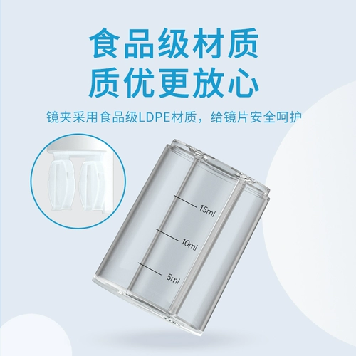 Моющее средство, автоматические сменные аксессуары, глубокое очищение