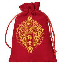 Fallen Spiritual Stone Kui Mao Pi Shi Generals Tip Bag Peaceful Blessing Bag belongs to Rabbit Chicken Dragon Rat and Horse. The birth year is the Year of the Rabbit.