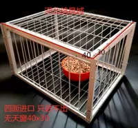 J59-ecrypted 40 длиной 30 ширина 26 высота 