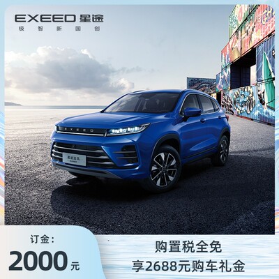 Новая перепела 缙 凇 凇 凇