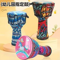 African drum childrens kindergarten childrens toys professional percussion instrument 8-inch 10-inch hand drum beginner portable