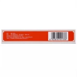 Бесплатная доставка】 Feng Lexing Anti-Bone Hyperplasia Таблетки 3G*10 таблетки/коробка RX флагманский флагманский магазин Аутентичная защита