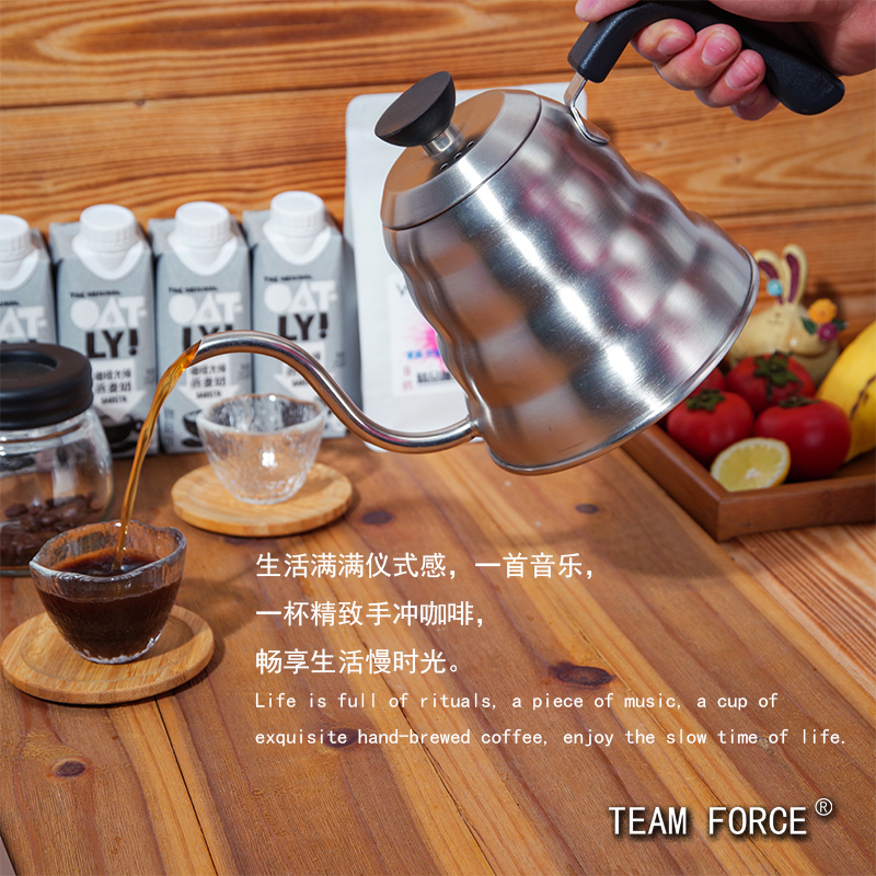 Hand-Pour Kettle, Cloud Kettle, Coffee Pot, Stainless Steel Coffee Pot, Direct Fire Coffee Pot, Outdoor Open Flame Kettle