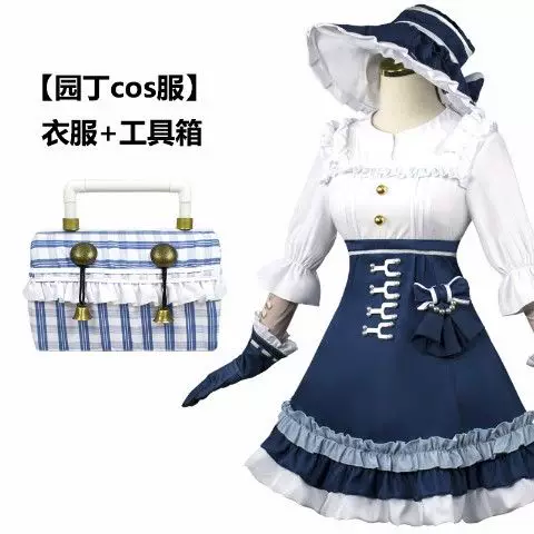Игровой костюм персонажа V для садовника одежды Lan Bo Jingmeng косплей Лолита костюм полный комплект