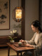 Song-Style Aesthetic Entrance Hallway Small Pendant Light, New Chinese Style, Chinese Style, Zen, Retro, Tea Room, Courtyard, Corridor Light