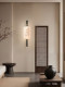All-Copper New Chinese-Style Living Room Background Wall Lamp, Song-Style Aesthetics, Zen Retro, Corridor, Study, Bedroom, Bedside Lamp