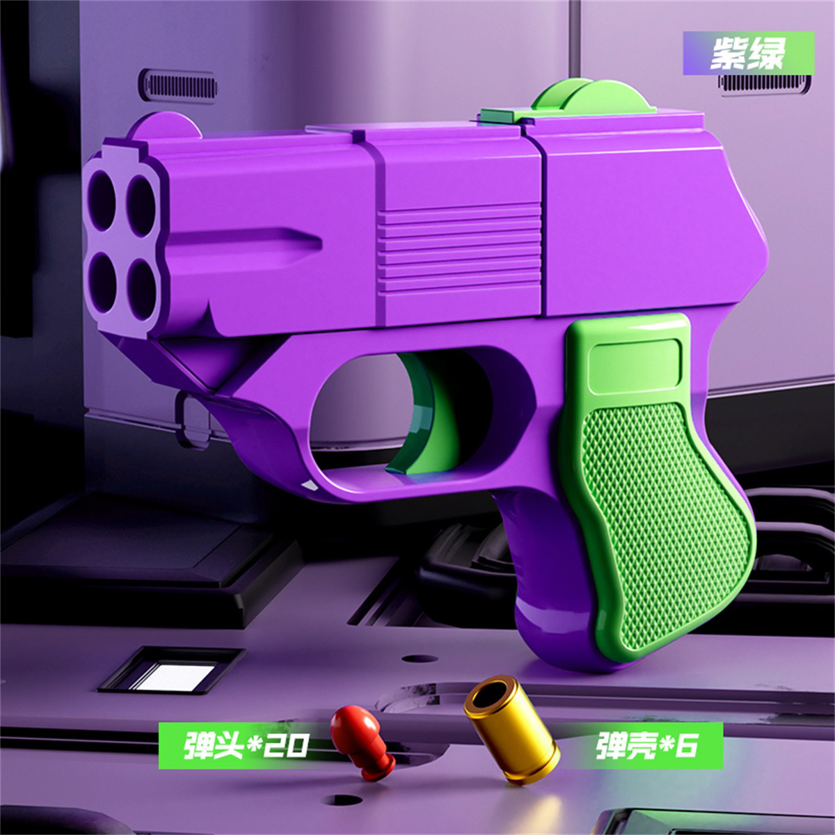 1911 small radish gun anti-blow mini carrot knife and gravity 3D juvenile pistol simulation decompression toy 2077-Taobao