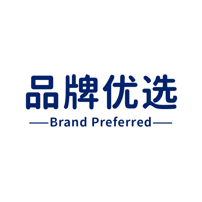 甄选口腔护理小家电