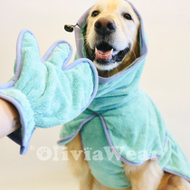 Korean internet celebrity same style new golden retriever teddy pet cat and dog bathing quick-drying all-inclusive absorbent bathrobe bath towel
