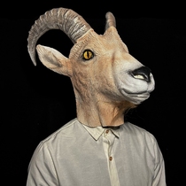Simulated goat headgear Halloween stage performance cos props elephant rabbit tiger panda animal mask male