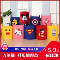 Мультяшная корзина для белья, игрушка, система хранения, милая ткань, корзина для хранения для стирки