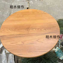 Burmese teak desktop bar panel partition shelf desk step board window sill board special-shaped board solid wood customization