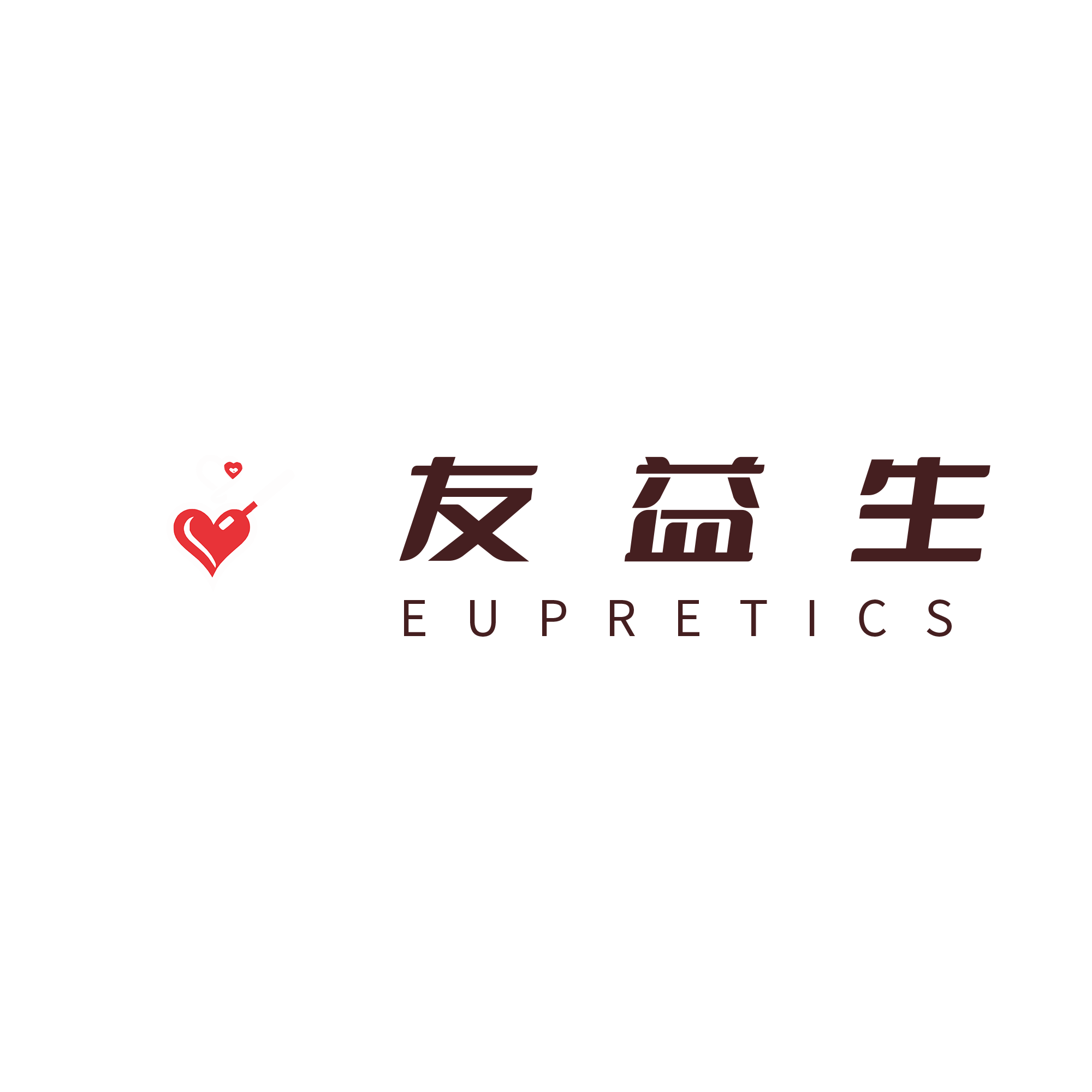 友益生保健食品店的LOGO