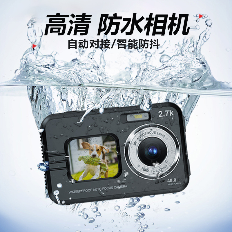 Cross-Border High-Definition Dual-Screen Photography Waterproof Camera Outdoor Sports Digital Camera Student Diving Underwater Camera Cross-Border High-Definition Dual-Screen Photography Waterproof Camera Outdoor Sports Digital Camera Student Diving Underwater Camera