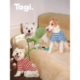 Tagi.《Ха-ха》ха-ха, цвет питомца, цвет кошки, в тон, в полоску для собаки, хлопковая дышащая одежда для домашних животных, тонкий срез