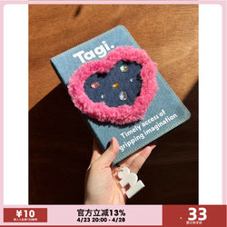 Tagi.<i>Imagine Jelly Heart Pocket Denim Notebook