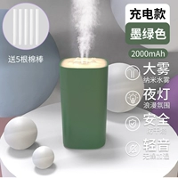 Зеленый [более длинный срок службы батареи] 5 запасных хлопчатобумажных палоч