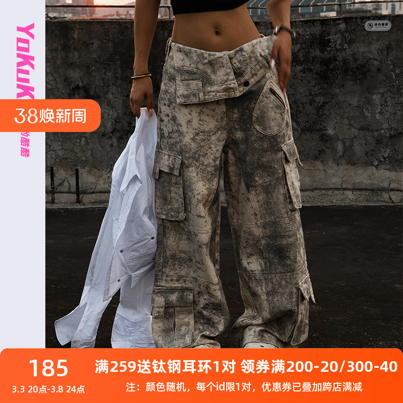 Yokuku (Fanatical Particles) アメリカンレトロストリートカジュアルパンツ、レディース用オールドウォッシュドマルチポケットオーバーオール