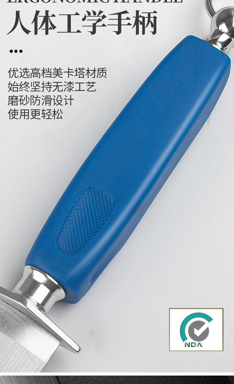 Точилка 新型超宽扁体6000丝超细纹磨刀棒高端品质肉联厂屠宰专用磨刀工具