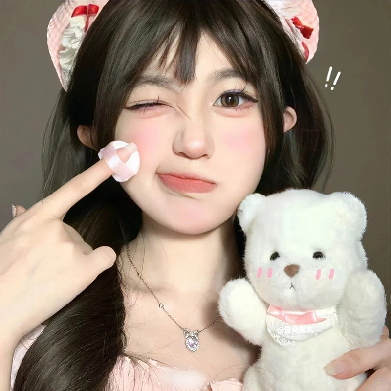 君君的美妆爱店
