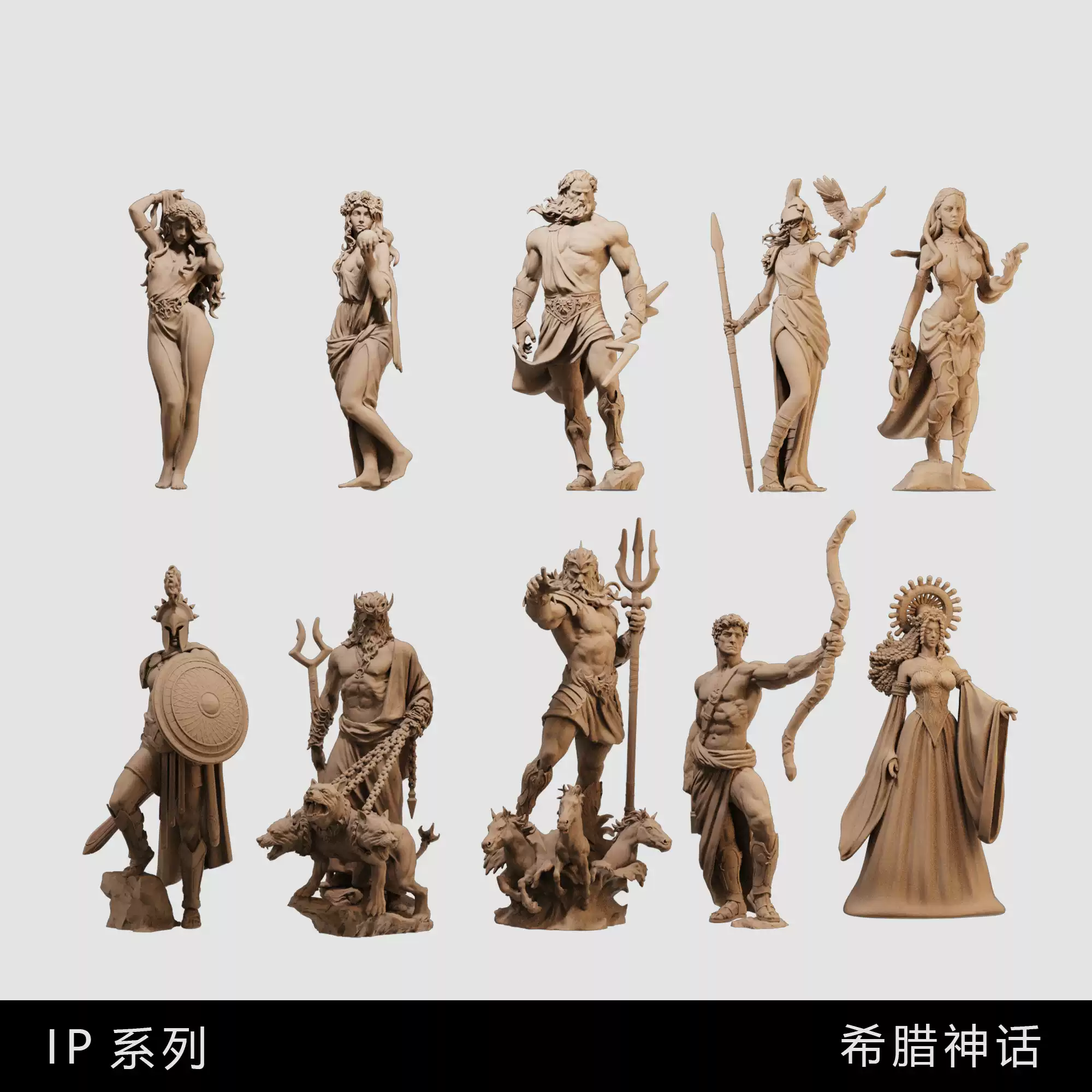 混乱之子】贾克斯飙风不归路1/64小人偶模型手办1:43微缩白模