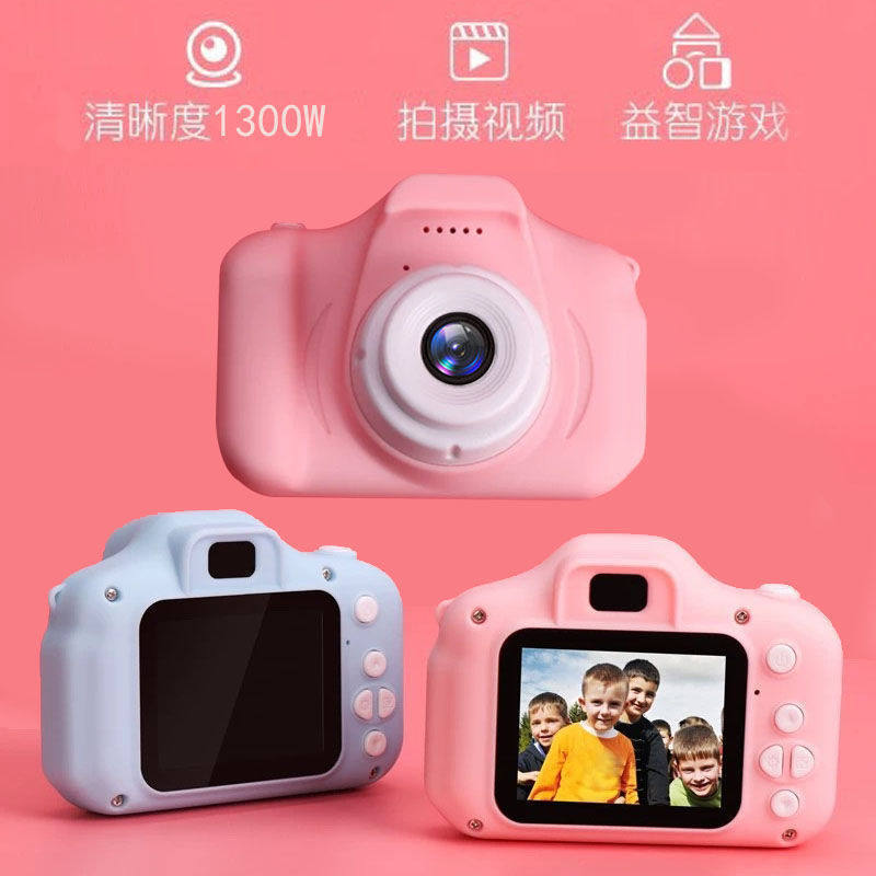 Campus mini student version camera can take pictures mini-carry HD digital children's small camera graduation gift