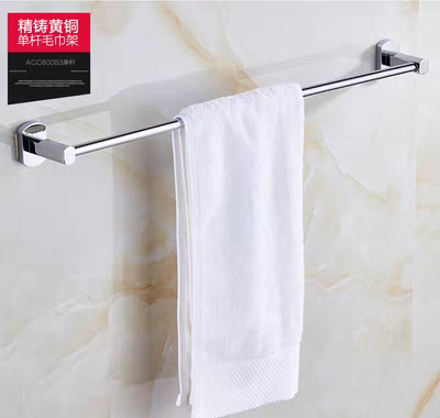 Moen 60cm All-Copper Single Rod Towel Rack Household Towel Bar Bathroom Accessory Acc80083 Moen 60cm All-Copper Single Rod Towel Rack Household Towel Bar Bathroom Accessory Acc80083