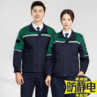 Темно-синий и зеленый, основной цвет национальной сети.