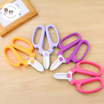 Floral scissors gardening flower scissors Japanese flower scissors pruning shears floral packaging material tool kit ribbon rose scissors