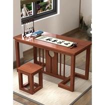 New Chinese style solid wood calligraphy table home study Zen brush writing and painting table B&B classical desk and chair combination